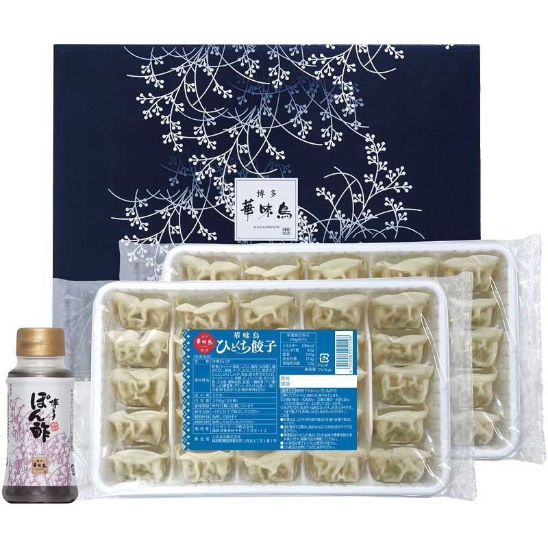 ڤ륮ե 2025 ¿̣Ļƽ ̣ĻҤȤҥå