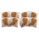 【お歳暮ギフト 2025】 焼き手羽セット(ぎょうざ・めんたい)