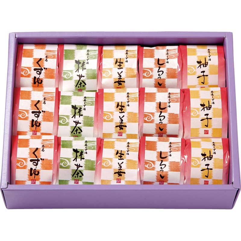 【お歳暮ギフト 2025】 坂利製麺所 本葛くずゆ詰合せ