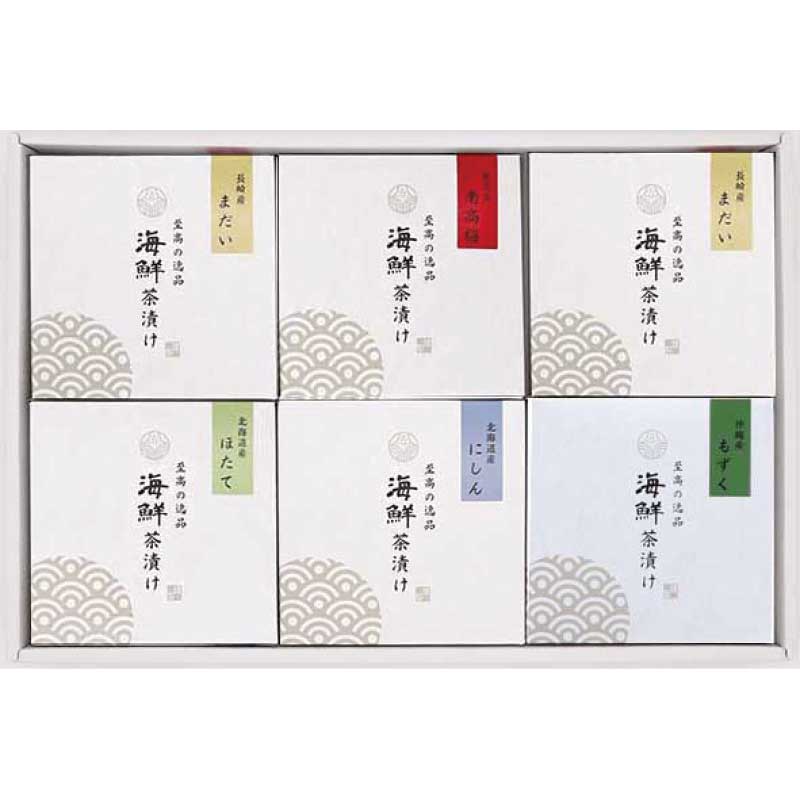 【お歳暮ギフト 2025】 かね七 なつれ 国産具材だし茶漬けセット