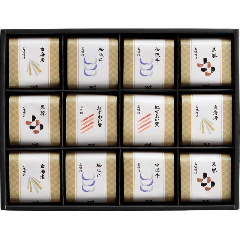 【お歳暮ギフト 2025】 久右衛門 本格和風だし最中お吸物・お味噌汁詰合せ