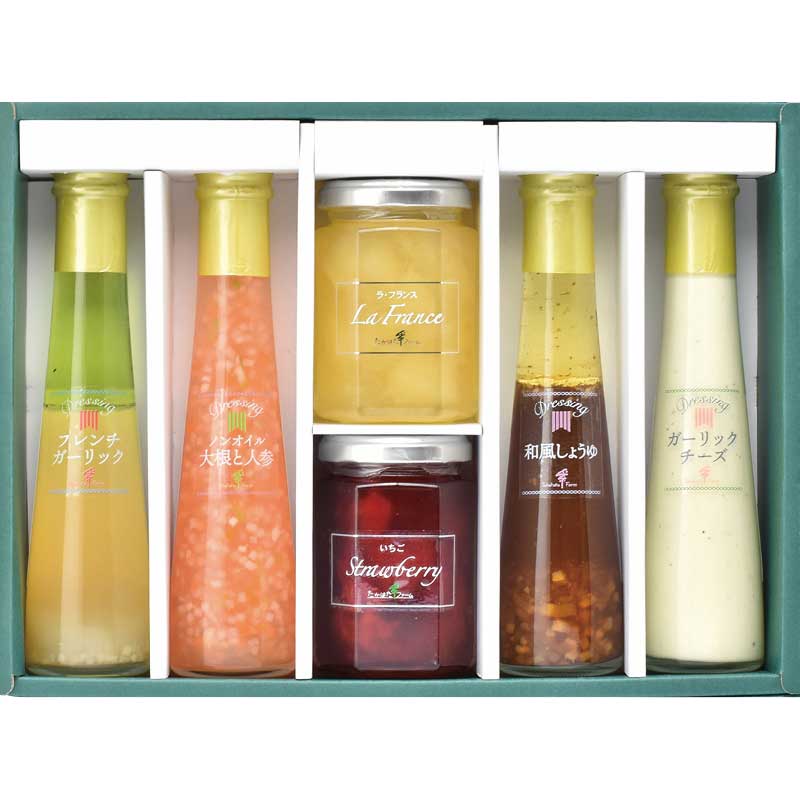 【お歳暮ギフト 2025】 たかはたファーム ジャム・ドレッシング詰合せ