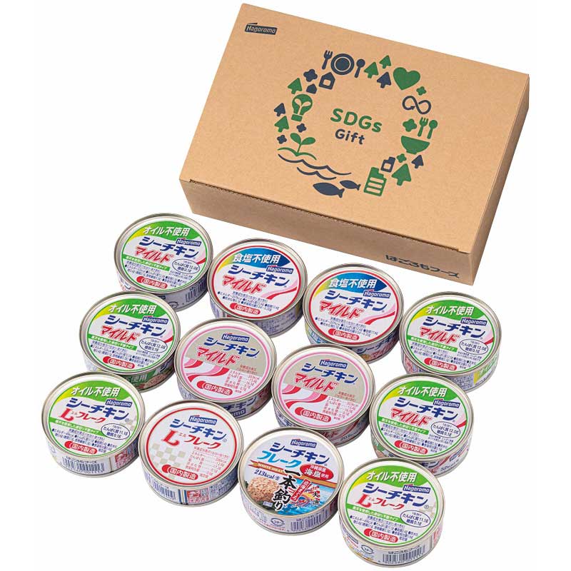 【お歳暮ギフト 2025】 はごろもフーズ SDGsシーチキンギフト