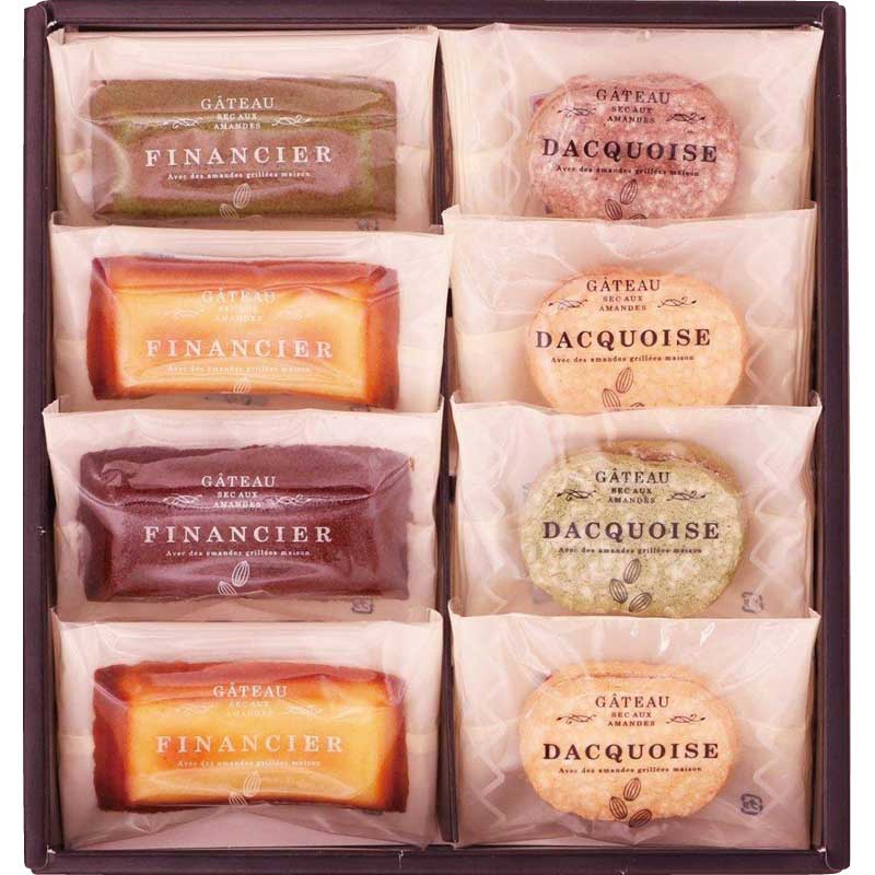【お歳暮ギフト 2025】 井桁堂 自家挽きアーモンドのガトーセレクション8個入