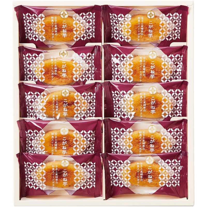 【お歳暮ギフト 2025】 ひととえ こがね芋