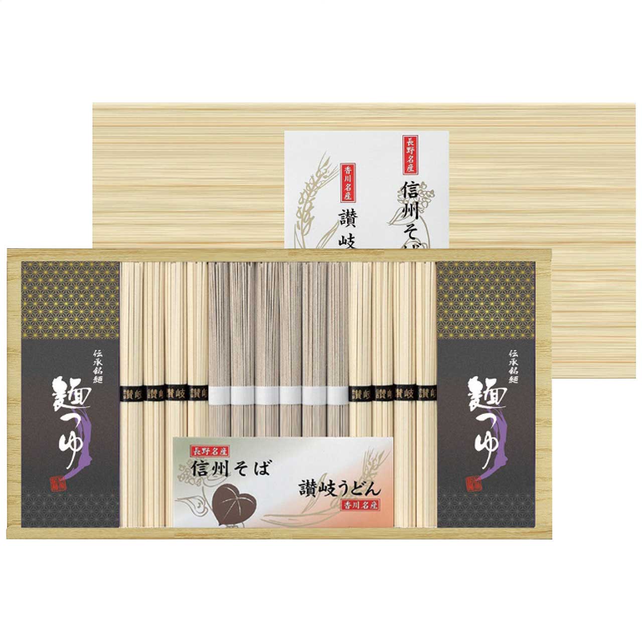 【2025 歳暮】 メンショウヤ ヨシイ 信州そば・讃岐うどん詰合せ SF-30TE