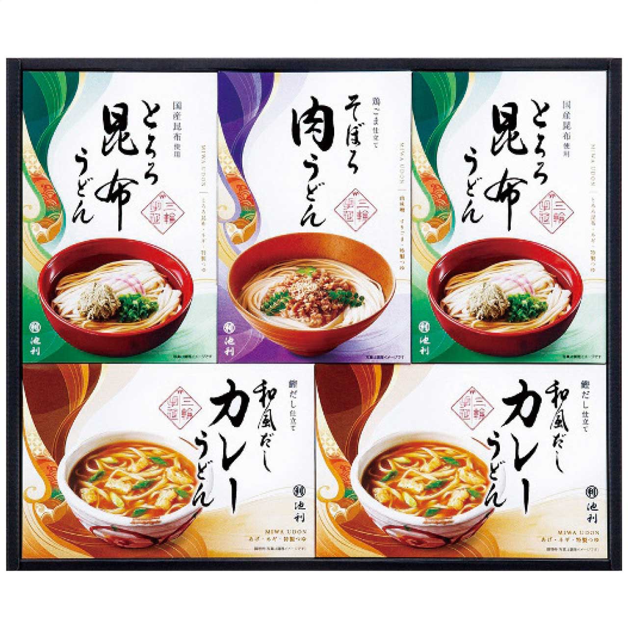 【2025 歳暮】 イケリ 手延べ三輪うどん詰合せ BMW-300