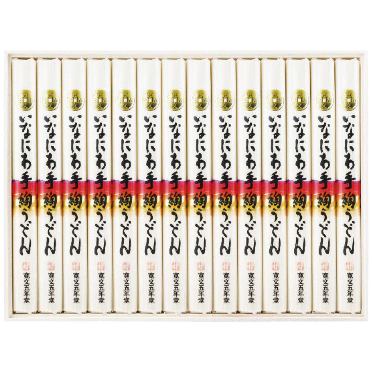 【2025 歳暮】 寛文五年堂 いなにわ手綯うどん DU-50