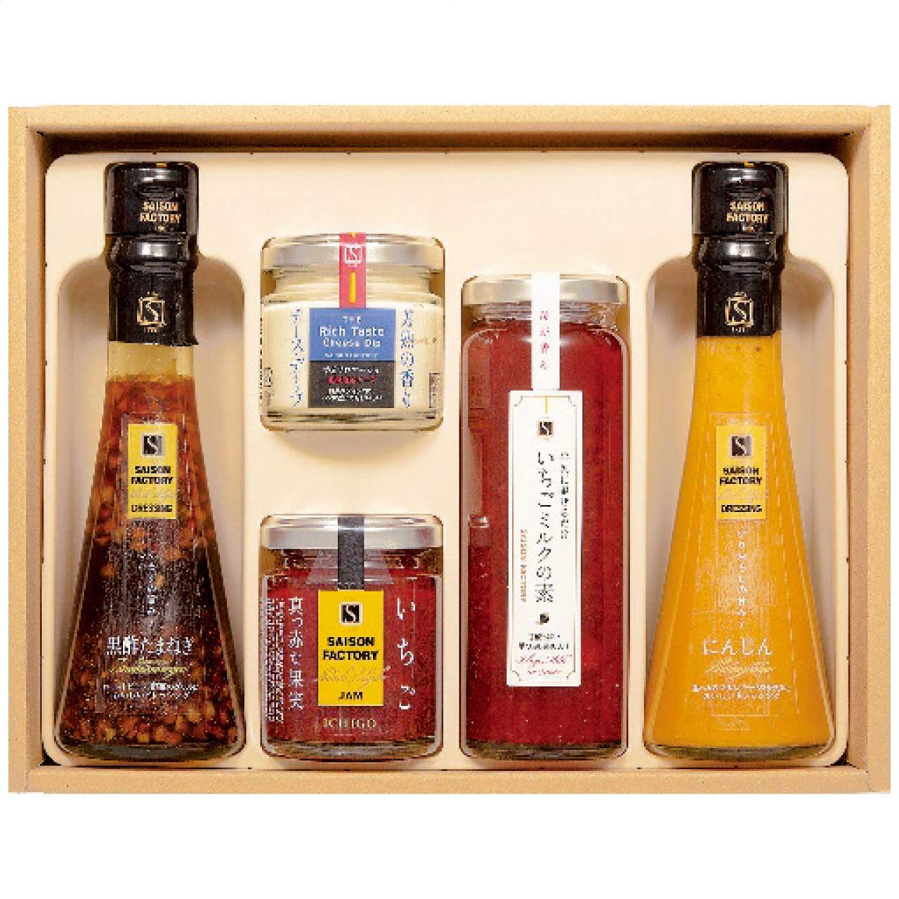 【2025 歳暮】 セゾンファクトリー バラエティーギフト SS-30NI 送料無料