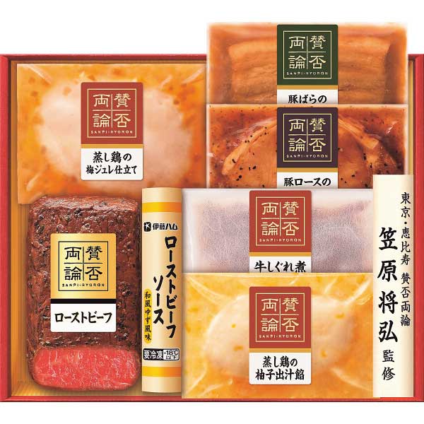 【2025 お歳暮】 「賛否両論」 和のローストビーフと和惣菜ギフト(4)