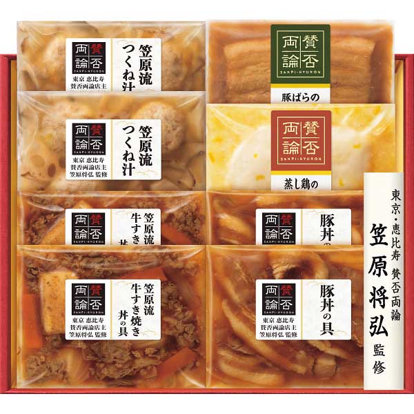 【2025 お歳暮】 「賛否両論」 二種のどんぶりの具と和惣菜ギフト(4)