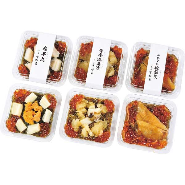 【2025 お歳暮】 釜石中村家 海鮮漬詰合（3種）