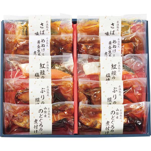 【2025 お歳暮】 氷温熟成 煮魚・焼魚ギフトセット（10切）(4)