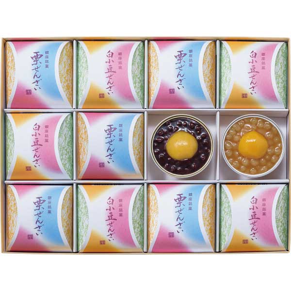 【2025 お歳暮】 銀座鈴屋 ぜんざい詰合せ（12個）