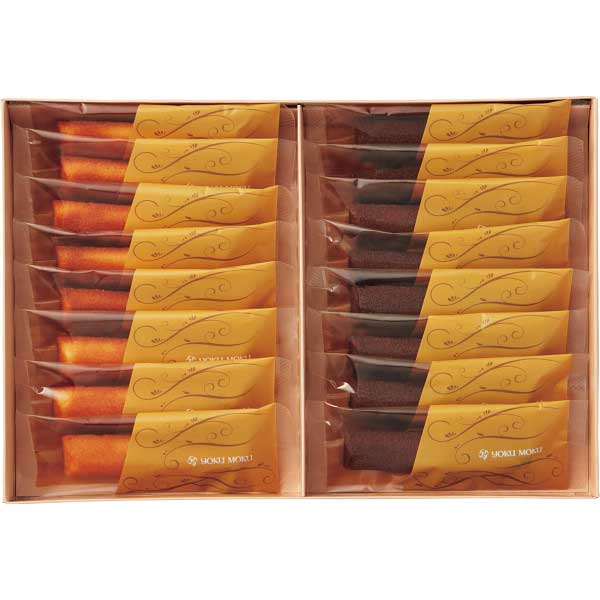 【2025 お歳暮】 ヨック