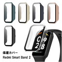 Xiaomi Redmi Smart Band 2 Jo[ tیJo[  tB Sʕی VI~ X}[goh 2 n[hP[X یP[X ȒP VI~[ EFAu[ X}[gEHb` P[X n[hJo[  Ռ ֗ y 