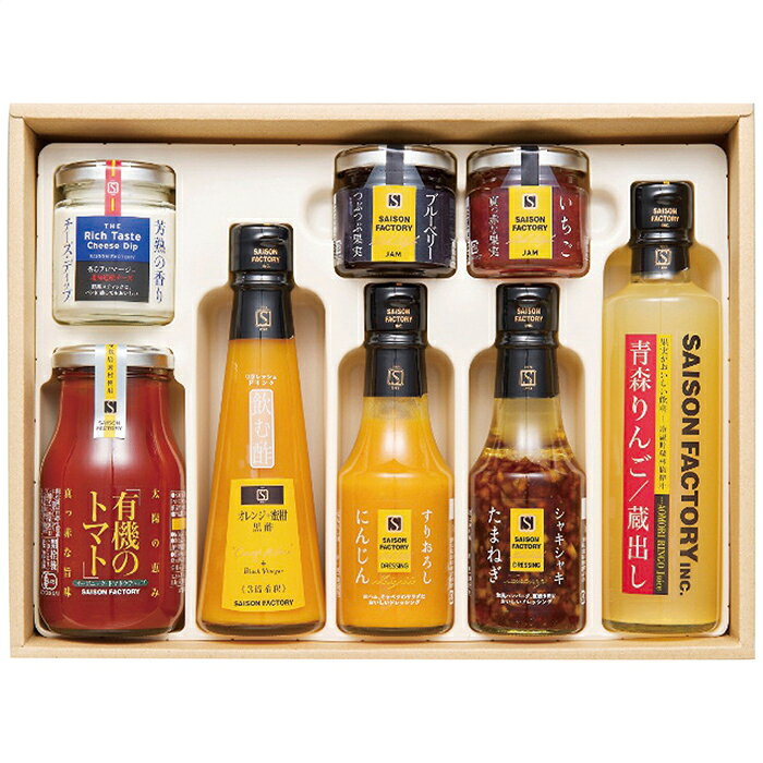 ■商品説明■ セゾンファクトリー リッチな朝食セット KRB-50IK オリジナルギフト ドリンク ジャム 休日 朝食 商品 詰合 送料無料 【商品説明】 「きれいはおいしい」がぎっしり詰まった、休日の朝が楽しくなるオリジナルギフト。ジャムやドリンクをはじめとする、朝食が華やかになる商品の詰合せです。【セット内容】 チーズディップ80g ・ 有機のトマトケチャップ300g ・ 飲む酢オレンジ＋蜜柑黒酢160ml ・ リッチスタイルジャム (ブルーベリー65g ・ いちご70g) ・ リッチスタイルドレッシング (にんじん ・ たまねぎ各140ml) ・ りんごジュース270g各1瓶【原産国】 日本 その他※アレルゲン表示 【卵・乳成分・小麦・オレンジ・大豆・鶏肉・りんご・ゼラチン】※賞味期限【製造日より常温約180日】 ＜さまざまな用途でご利用いただいております＞お中元 お歳暮 産休 退職 誕生日 内祝 結婚祝い 記念日 出産祝い 引っ越し ご挨拶 お返し お祝い 御祝 引き出物 結婚式セット 詰め合わせ プチギフト ギフト ギフトセット プレゼント 新築祝い 快気祝い お見舞い 御見舞 長寿祝い 記念品香典返し 弔事 法要 法事 志 四十九日 満中陰志 初盆 偲び草 粗供養 お供え 忌明け のし 熨斗 包装 母の日 父の日御中元 暑中見舞い 残暑見舞い 敬老の日 お歳暮 御歳暮 お年賀 御年賀 お土産ホワイトデー バレンタインデー クリスマス お返し ご褒美 お配り用 帰省土産セゾンファクトリー リッチな朝食セット KRB-50IK オリジナルギフト ドリンク ジャム 休日 朝食 商品 詰合