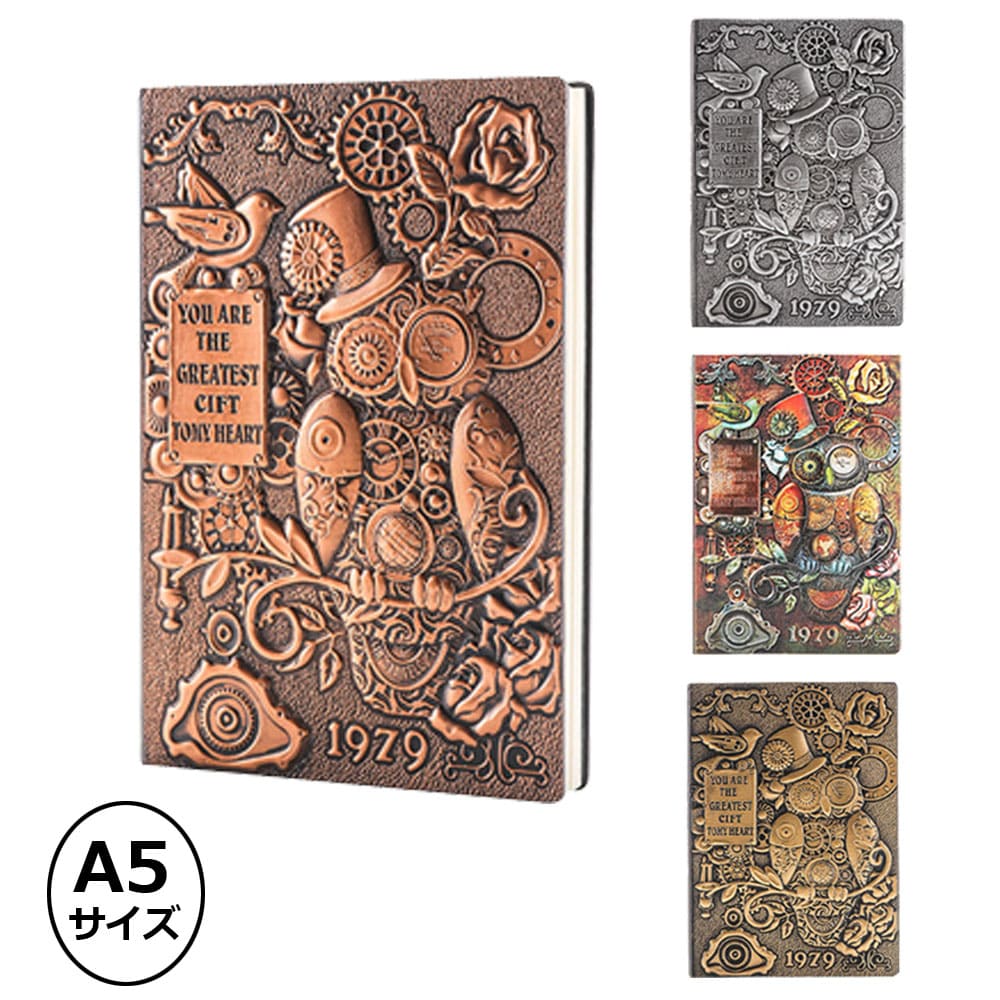 ヴィンテージ ノート レトロ 雑貨 文房具 アンティーク a5 手帳 日記帳 ふくろう 梟 グッズ インテリア ギフト 送料無料