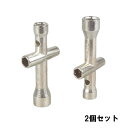 十字レンチ 工具 ツール 修理 交換 クロスレンチ ミニ コンパクト ボックス レンチ 送料無料