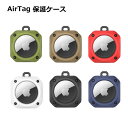 AirTag ケース 首輪 財布 子供 犬 猫 保護 カバー Apple 迷子防止 リュック かわいい ブラック エアタグ 四角 キーホルダー リング付き シンプル おしゃれ 送料無料