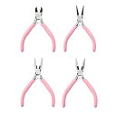 手芸用品 工具 4点セット ハンドメイド diy ニッパー ペンチ ヤットコ ラジオペンチ 平 丸 アクセサリー 送料無料