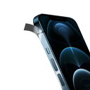【マラソン ポイント5倍】 iPhone14 フィルム 2枚セット サイド シール 側面 13 12 Pro mini Pro Max 傷 保護 汚れ スマホ ...
