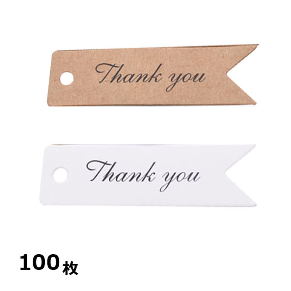 Thank you タグ ペーパー 100枚 ラッピング ギフト 紐 サンキュー ありがとう ハンド ...