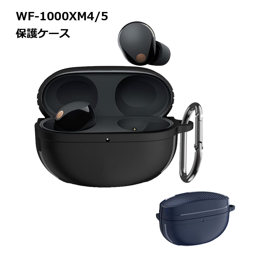 ڽʬò WF-1000XM4 WF-1000XM5  С TPU 磻쥹 ۥ   ݸ Լ ۥ Bluetooth ˡ