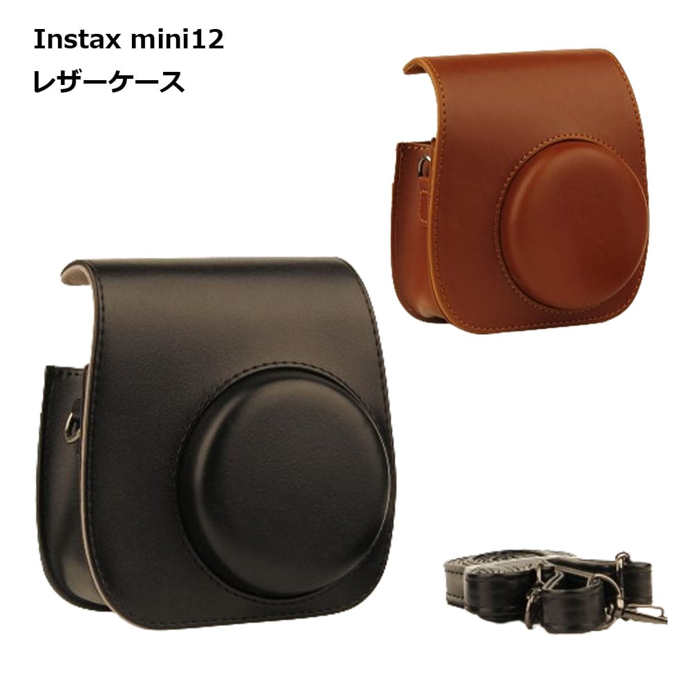 【BLACK FRIDAY P5倍】 ケース レザー Instax mini12 PU カメラ アクセサリー カメラアクセサリー 保護 シンプル 送料無料