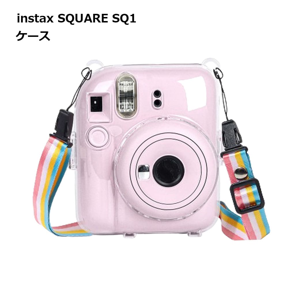 instax SQUARE SQ1 クリア ケース チェキ 