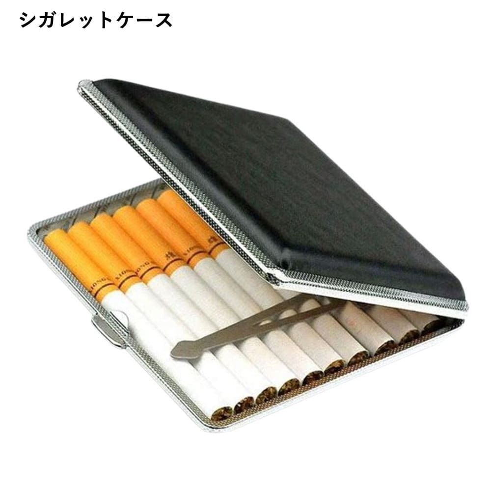 【BLACK FRIDAY P5倍】 シガレットケース おしゃれ 可愛い レディース メンズ 送料無料
