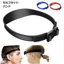 セルフ カット ツーブロ バリカン 女 襟足 刈り上げ 子供 ヘア 道具 おうち 散髪 グッズ 便利 キッズ メンズ 送料無料