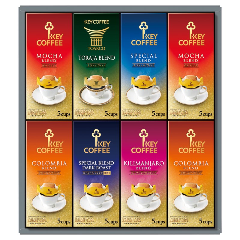 楽天LAVETT【 厳選 ギフト 送料無料 】 キーコーヒー ドリップオンギフト トラジャブレンド スペシャルブレンド キリマンジャロブレンド モカブレンド 深煎り コーヒーギフト セット 高品質 新鮮 香り豊か