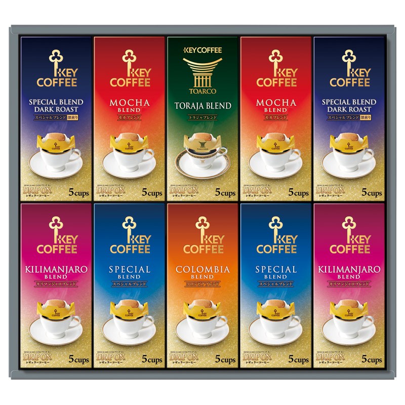 楽天LAVETT【 厳選 ギフト 送料無料 】 キーコーヒー ドリップオンギフト トラジャブレンド スペシャルブレンド モカブレンド キリマンジャロブレンド 深煎り コーヒーギフト セット 毎日飲みたい 高品質 新鮮 挽きたて 香り豊か 贈り物 プレゼント ギフト用