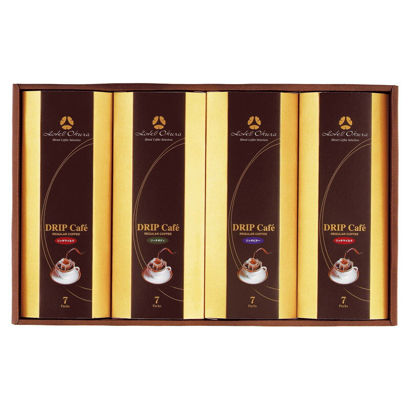 楽天LAVETT【 厳選 ギフト 送料無料 】 ホテルオークラ ドリップコーヒー 詰め合わせ リッチマイルド リッチボディ リッチビター 8g×7P セット 高級 本格 コーヒー 香り豊か 贅沢 自宅 カフェタイム ドリップコーヒー プレゼント