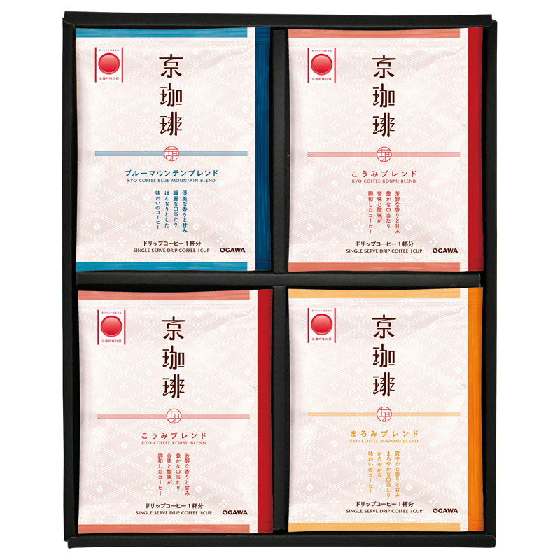 楽天LAVETT【 厳選 ギフト 送料無料 】 小川珈琲 京珈琲ドリップコーヒー ギフト こうみブレンド まろみブレンド ブルーマウンテンブレンド 高級 コーヒー 京都 ドリップギフト 珈琲 プレゼント まろやか フレーバー 贅沢 珈琲好き
