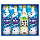 【 最新 父の日ギフト 送料無料 】 カルピスギフト カルピス 北海道 乳酸菌飲料 乳酸菌 生乳 飲料 ジュース 詰め合わせ ギフト プレゼント 贈り物 お祝い...