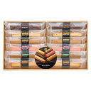【 最新 父の日ギフト 送料無料 】 井桁堂 スティックケーキ ギフト 焼き菓子 フィナンシェ ギフトセット アーモンドプードル プレゼント 詰め合わせ スティックケーキ 高級 贈答用 人気 おしゃれ スイーツ しっとり(4)