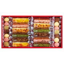 【 人気 お中元 送料無料 】 ひととえ キュートセレクション 焼き菓子 詰め合わせ アソート ギフト プレゼント クッキー ケーキ ニューヨークブラウニー ス...