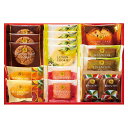【 人気 お中元 送料無料 】 ひととえ スイーツファクトリー 洋菓子 詰め合わせ ギフトセット バラエティ 焼き菓子 ギフト バラエティ クッキー マドレーヌ...