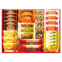 【 人気 お中元 送料無料 】 ひととえ スイーツファクトリー 洋菓子 詰め合わせ ギフトセット バラエティ 焼き菓子 ギフト 焼き菓子 ケーキ クッキー マド...