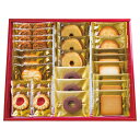 【 人気 お中元 送料無料 】 ラミ・デュ・ヴァン・エノ 焼菓子 詰め合わせ フレンチスイーツ 榎本実シェフ監修 クッキー ギフトセット 焼き菓子 ココアリング...