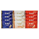 【 お歳暮 送料無料 冬ギフト 】 榮太樓總本鋪 ピーセン 12袋入り 包装済 米使用 ピーナッツ 海老うまくち 黒胡椒 チーズ サクサク 軽い食感 香ばしい ...