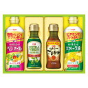 【 人気 お中元 送料無料 】 日清オイリオ バラエティオイル ギフトセット ヘルシーキャノーラ油 ヘルシーベジオイル EXVオリーブオイル ヘルシーごま香油 ...