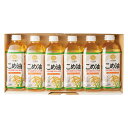 【 厳選 ギフト 送料無料 】 つの食品 こめ油 ギフトセット こめ油 食用油 料理油 プレミアムオイル 健康オイル 詰め合わせ 低カロリー 健康志向 料理 美...