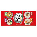 【 人気 お中元 送料無料 】 九州めん自慢 6食 ラーメン専用小麦 ラー麦 麺 博多スープ 鹿児島スープ 熊本スープ 宮崎スープ 九州 風味 本格 スープ セ...