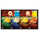 【 最新 父の日ギフト 送料無料 】 味の素 ギフトレシピ クノール スープ コーヒー ギフトセット ポタージュ スープ プレミアム 贅沢カフェラテ カプチーノ...