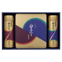 【 最新 父の日ギフト 送料無料 】 白子のり 海苔 詰め合わせ 味のり 焼のり 海苔 のり 味付け海苔 焼き海苔 ご飯のお供 ギフト プレゼント 贈り物 お祝...