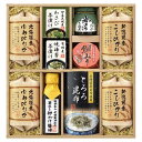 【 最新 父の日ギフト 送料無料 】 美食ファクトリー 蔵出し卵がけ醤油 美味しい米 ギフトセット コシヒカリ ゆめぴりか わさび茶漬け 焼海苔茶漬け 卵がけ醤...