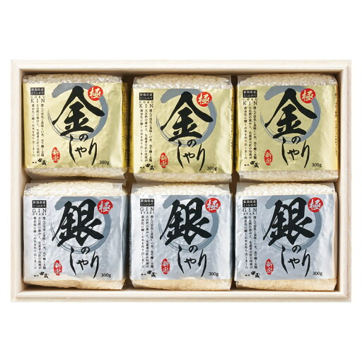 【 最新 父の日ギフト 送料無料 】 初代田蔵 木箱入り 極金のしゃり・極銀のしゃり 食べくらべ ギフトセット 新潟県産 コシヒカリ 8分づき 米 お米 食べ比べ ギフト プレゼント 贈り物 お祝い 内祝い 手土産 木箱 高級米 ブランド米 【 最新 父の日ギフト 送料無料 】 初代田蔵 木箱入り 極金のしゃり・極銀のしゃり 食べくらべ ギフトセット 新潟県産 コシヒカリ 8分づき 米 お米 食べ比べ ギフト プレゼント 贈り物 お祝い 内祝い 手土産 木箱 高級米 ブランド米